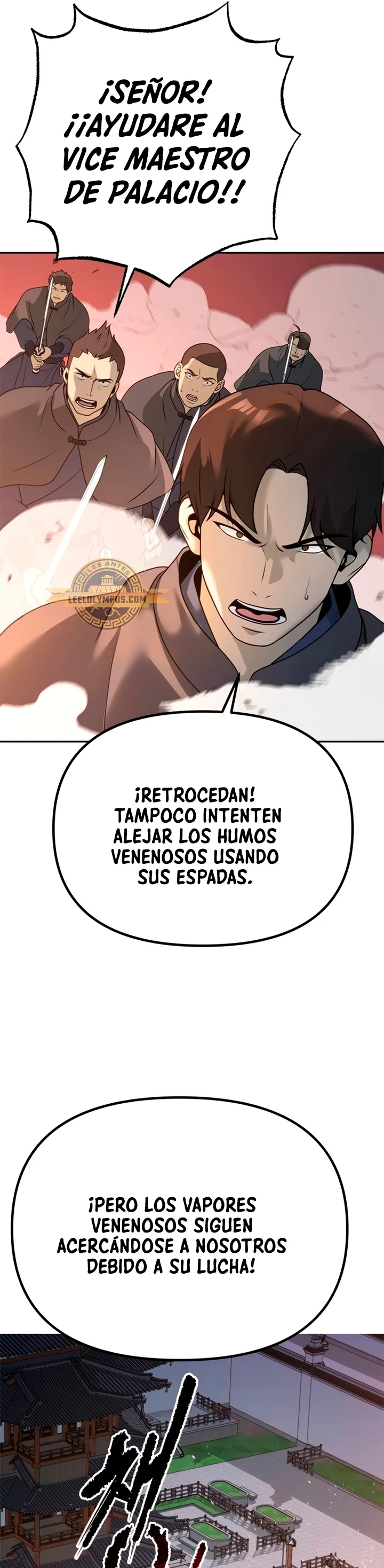 Cronicas de la faccion demoniaca (Chun hajin, el asesino mas fuerte) capítulo 66, página 23