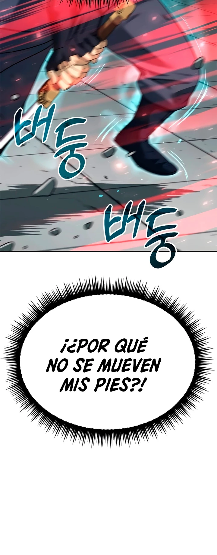 Cronicas de la faccion demoniaca (Chun hajin, el asesino mas fuerte) capítulo 66, página 79