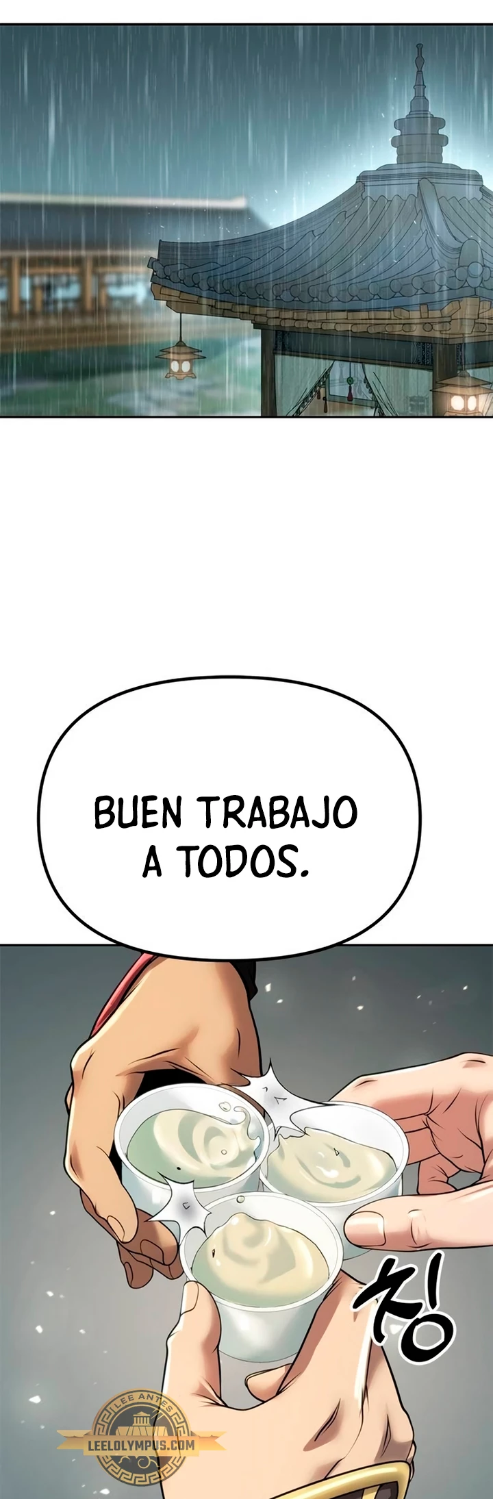 Cronicas de la faccion demoniaca (Chun hajin, el asesino mas fuerte) capítulo 68, página 55