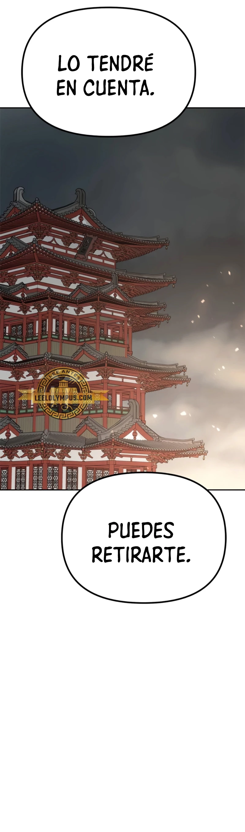 Cronicas de la faccion demoniaca (Chun hajin, el asesino mas fuerte) capítulo 69, página 12
