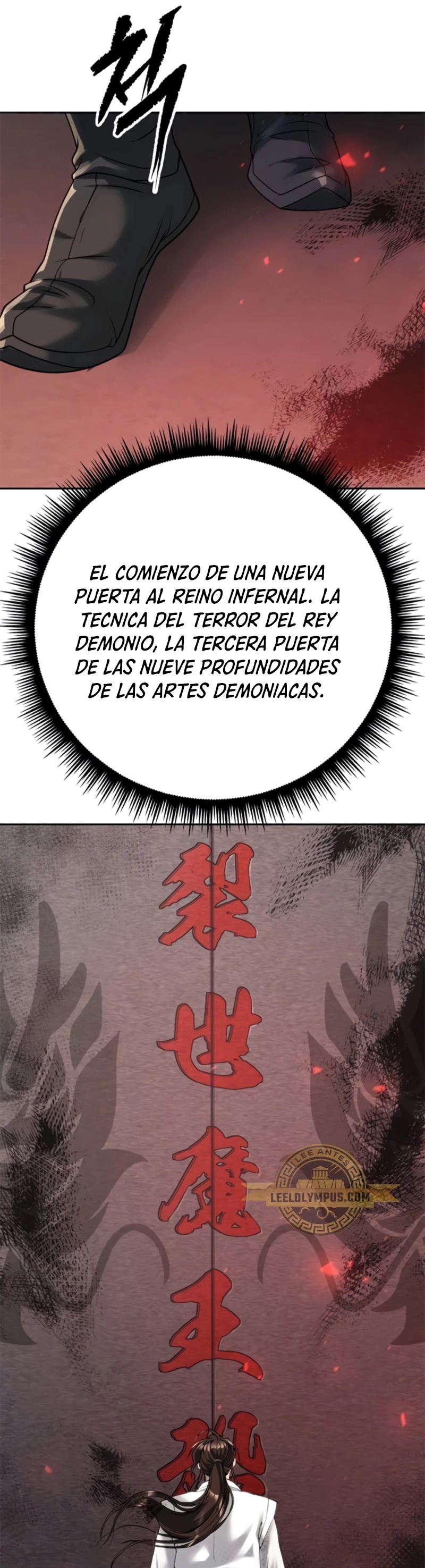 Cronicas de la faccion demoniaca (Chun hajin, el asesino mas fuerte) capítulo 69, página 23