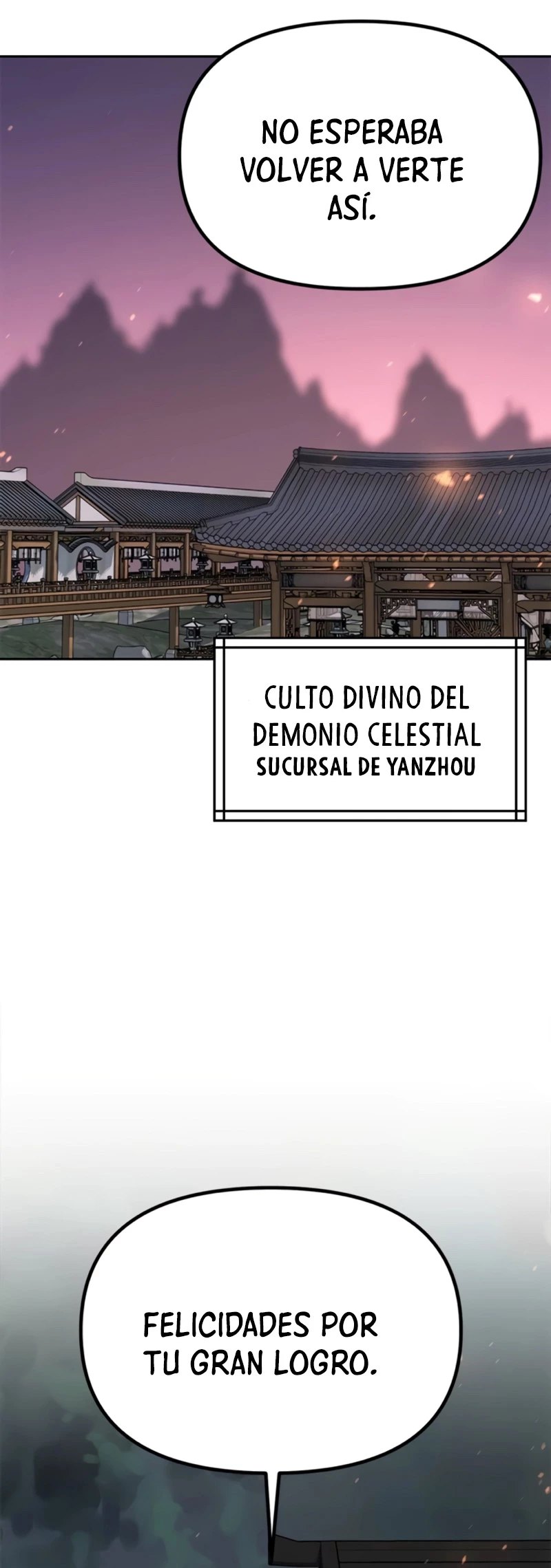 Cronicas de la faccion demoniaca (Chun hajin, el asesino mas fuerte) capítulo 69, página 46