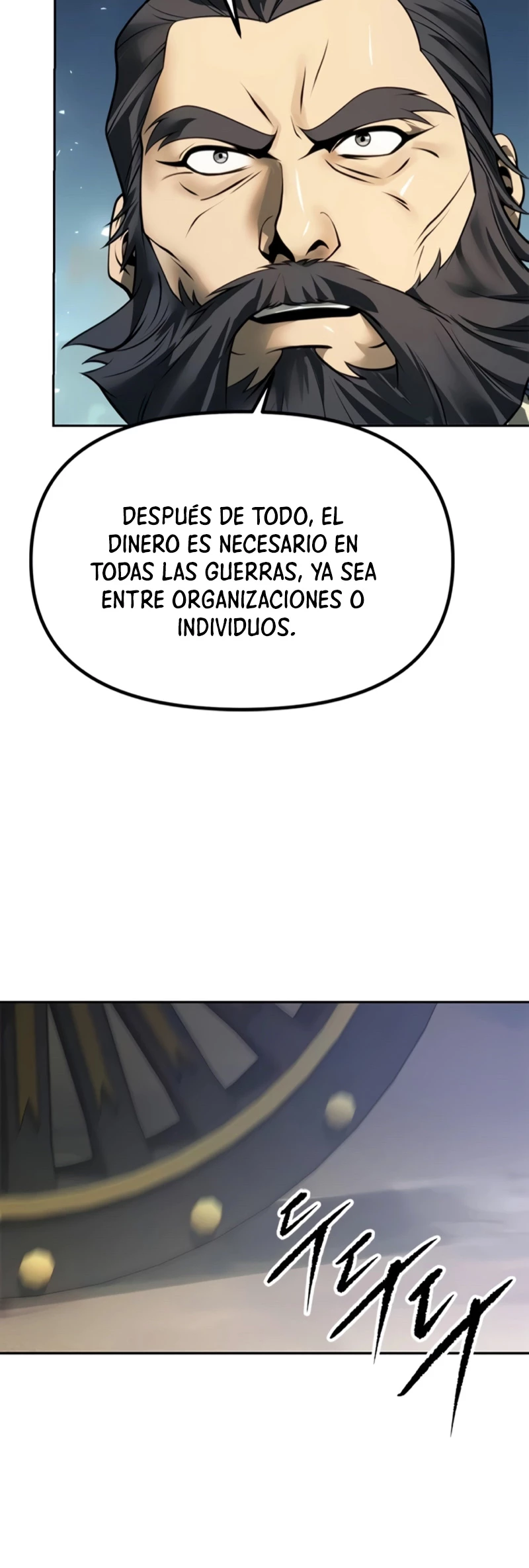 Cronicas de la faccion demoniaca (Chun hajin, el asesino mas fuerte) capítulo 69, página 64