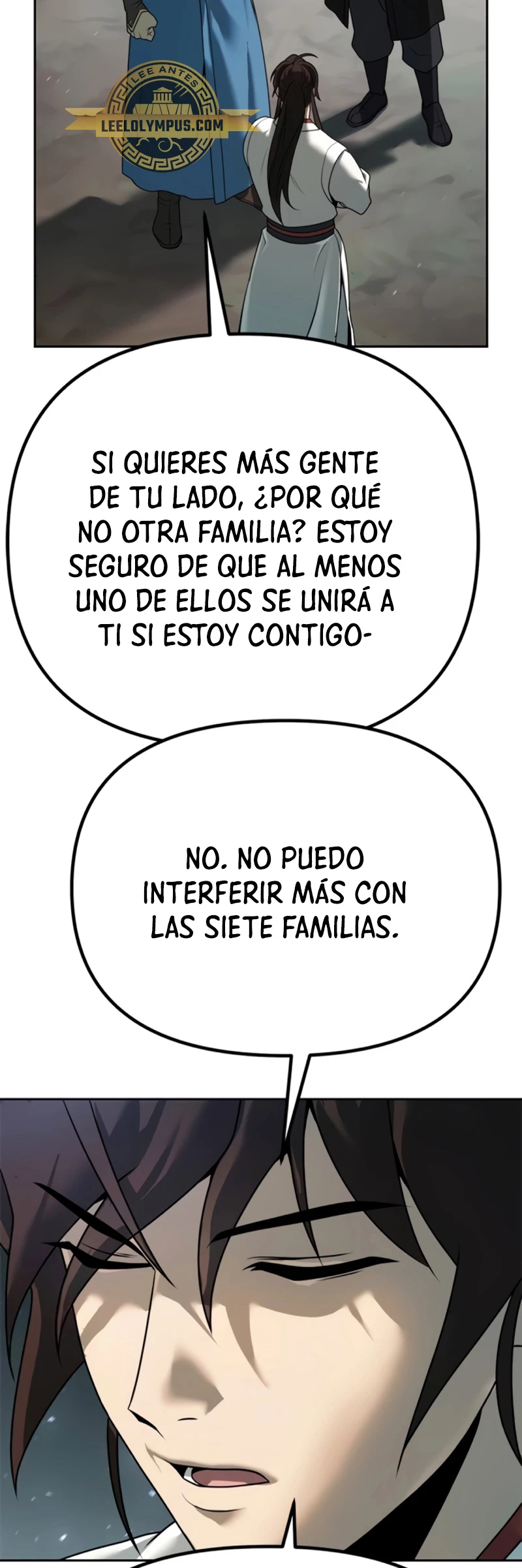 Cronicas de la faccion demoniaca (Chun hajin, el asesino mas fuerte) capítulo 69, página 79
