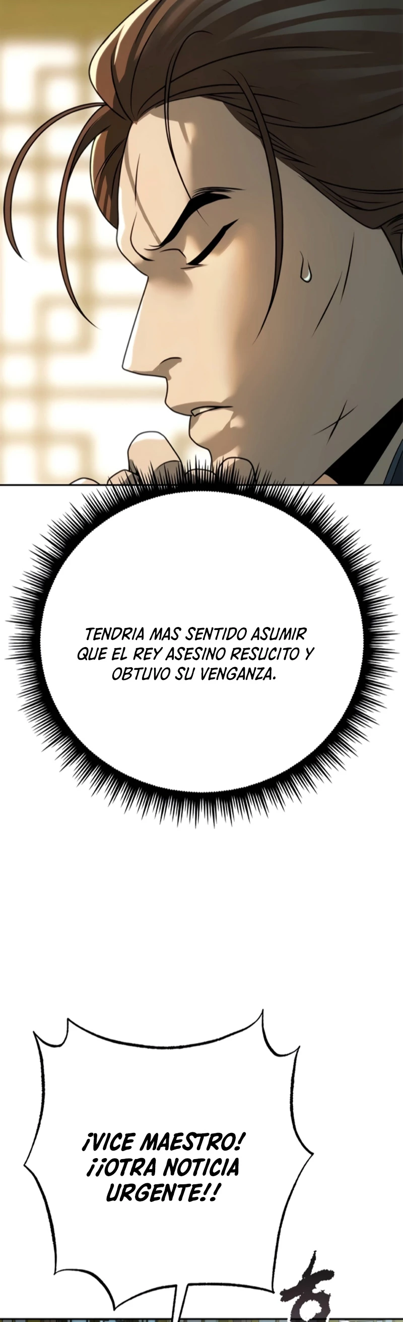 Cronicas de la faccion demoniaca (Chun hajin, el asesino mas fuerte) capítulo 69, página 100