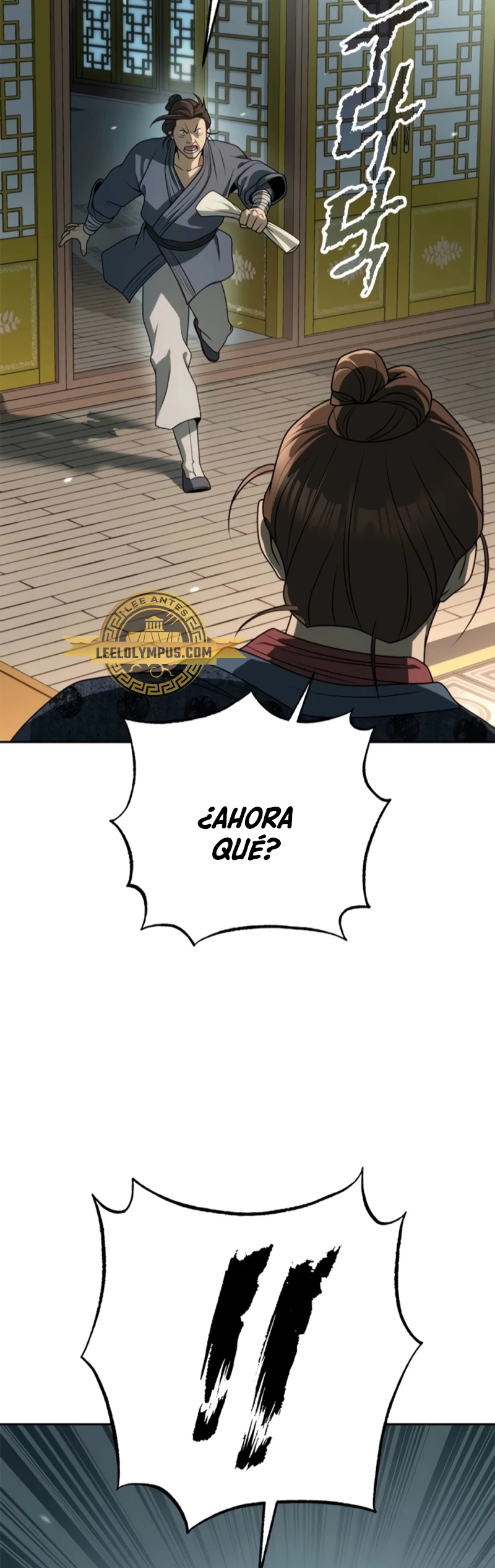 Cronicas de la faccion demoniaca (Chun hajin, el asesino mas fuerte) capítulo 69, página 101