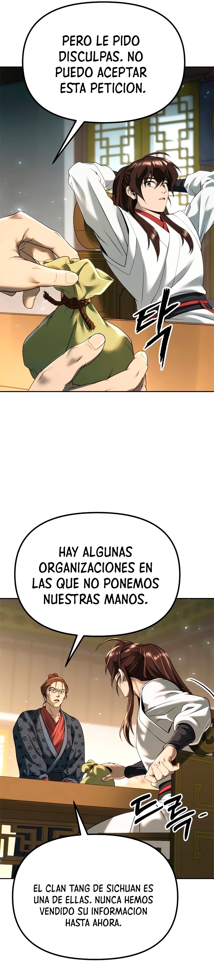 Cronicas de la faccion demoniaca (Chun hajin, el asesino mas fuerte) capítulo 70, página 14