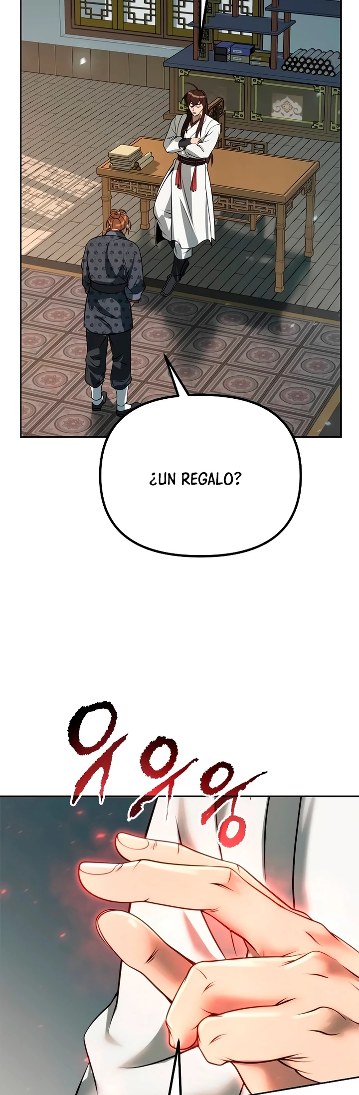 Cronicas de la faccion demoniaca (Chun hajin, el asesino mas fuerte) capítulo 70, página 24