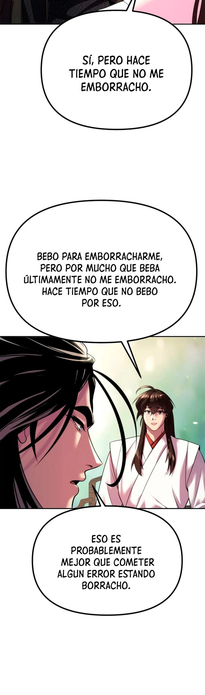 Cronicas de la faccion demoniaca (Chun hajin, el asesino mas fuerte) capítulo 71, página 16