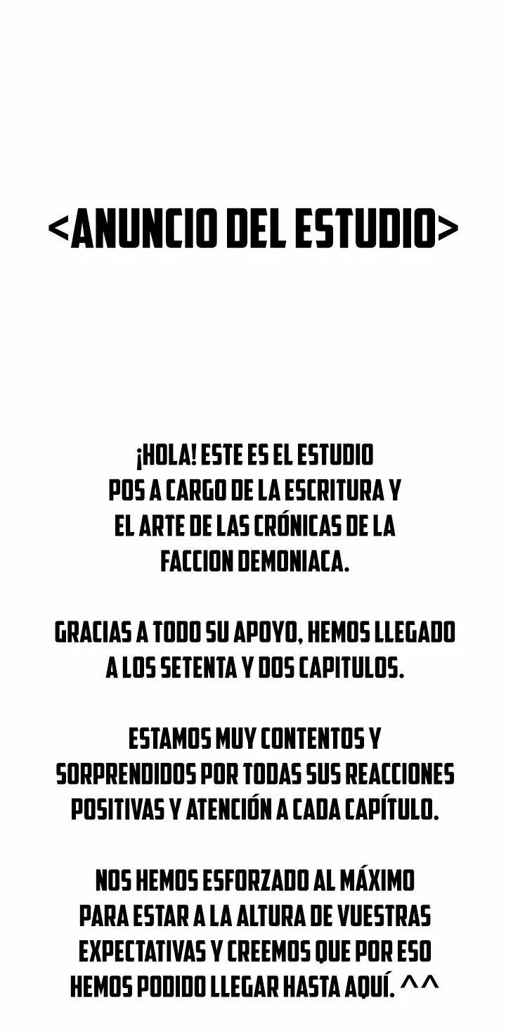 Cronicas de la faccion demoniaca (Chun hajin, el asesino mas fuerte) capítulo 72.5, página 1