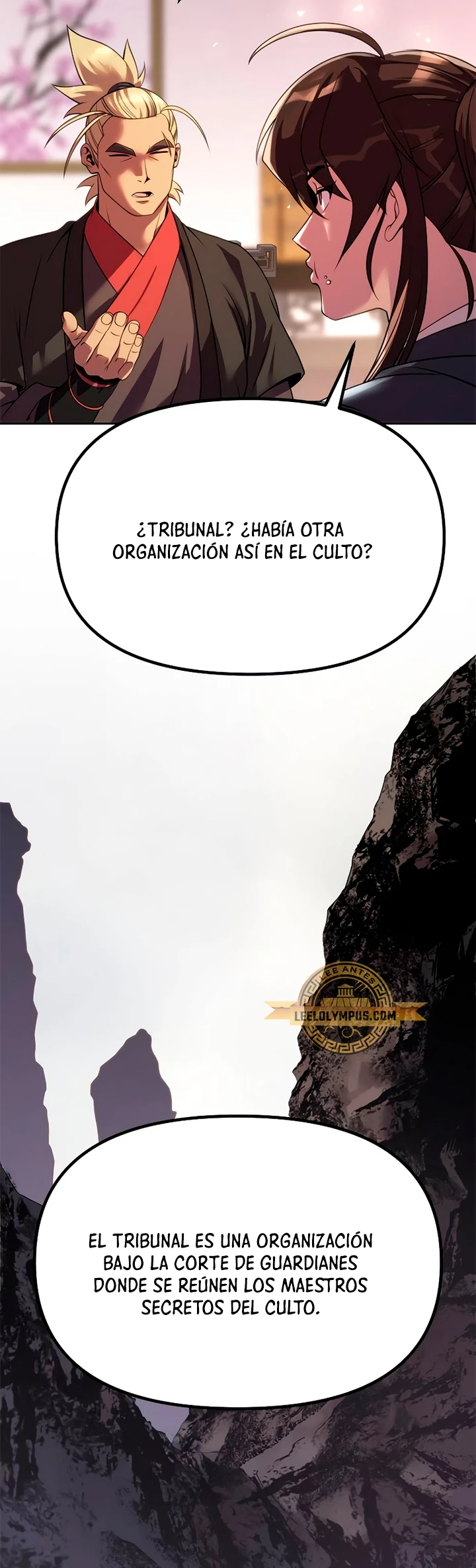 Cronicas de la faccion demoniaca (Chun hajin, el asesino mas fuerte) capítulo 73, página 20