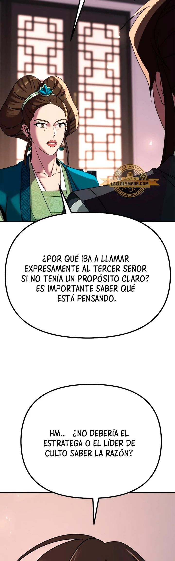 Cronicas de la faccion demoniaca (Chun hajin, el asesino mas fuerte) capítulo 73, página 88