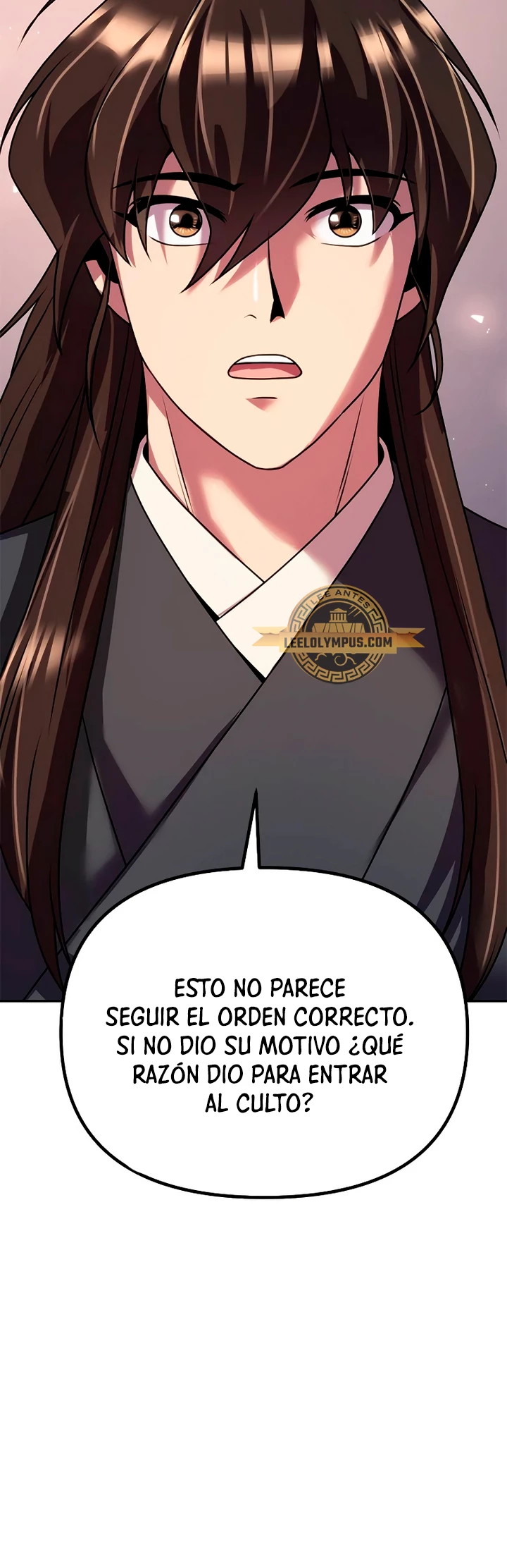 Cronicas de la faccion demoniaca (Chun hajin, el asesino mas fuerte) capítulo 73, página 89