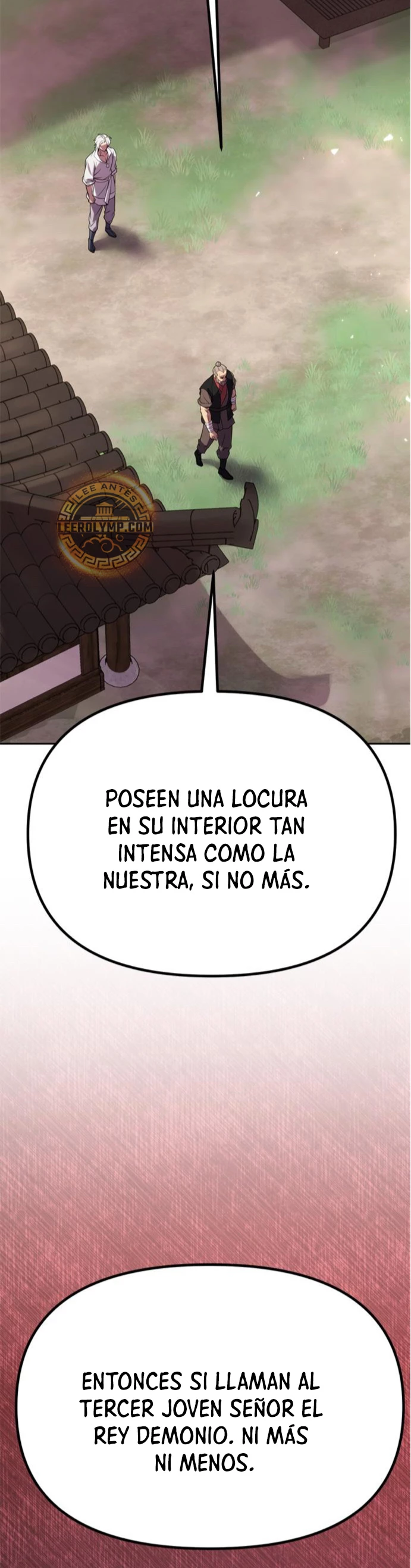 Cronicas de la faccion demoniaca (Chun hajin, el asesino mas fuerte) capítulo 74, página 13