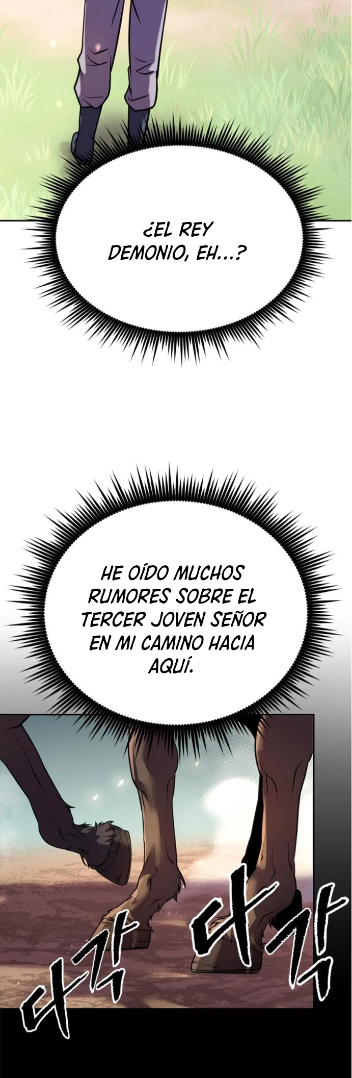 Cronicas de la faccion demoniaca (Chun hajin, el asesino mas fuerte) capítulo 74, página 16