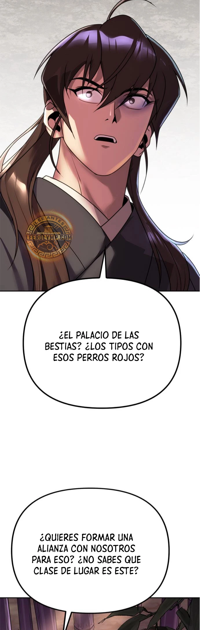 Cronicas de la faccion demoniaca (Chun hajin, el asesino mas fuerte) capítulo 74, página 83