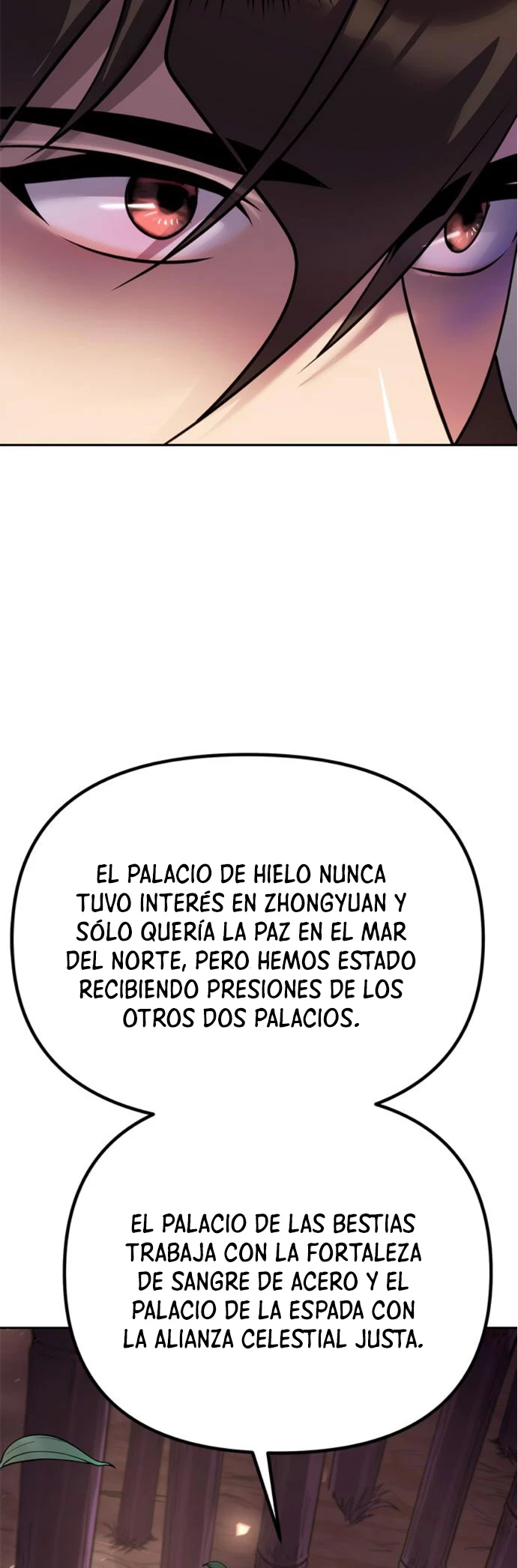 Cronicas de la faccion demoniaca (Chun hajin, el asesino mas fuerte) capítulo 74, página 86
