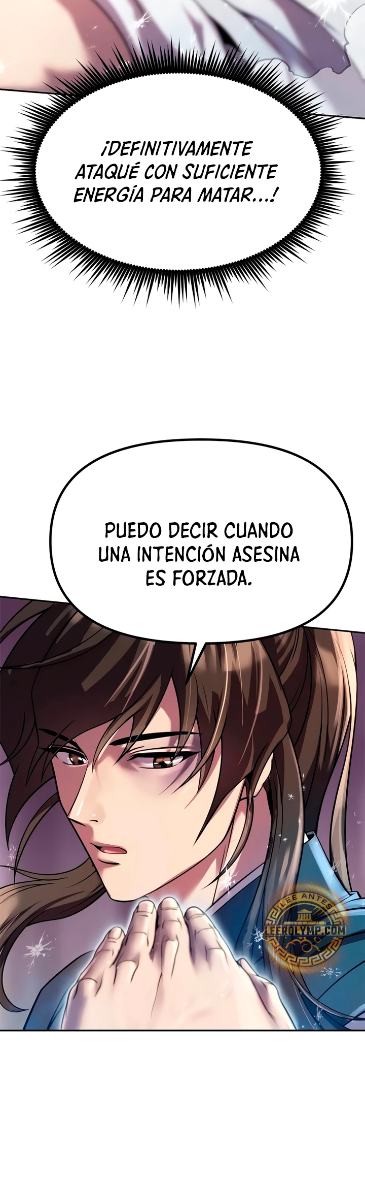 Cronicas de la faccion demoniaca (Chun hajin, el asesino mas fuerte) capítulo 75, página 5