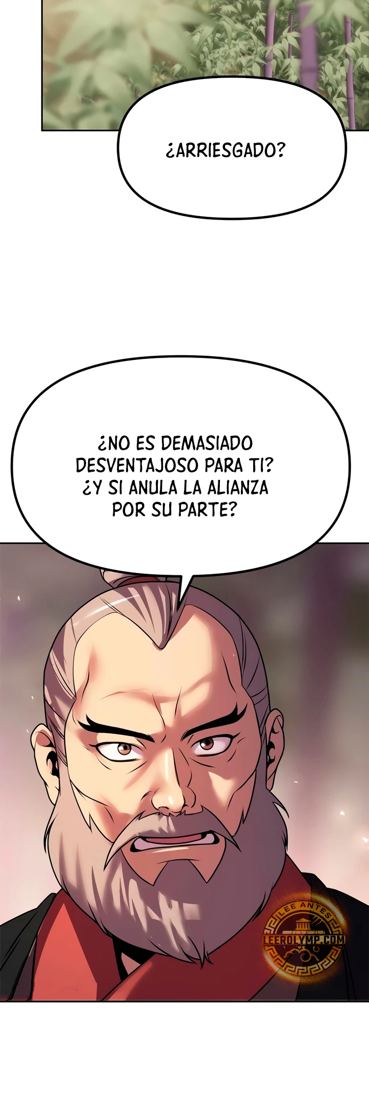 Cronicas de la faccion demoniaca (Chun hajin, el asesino mas fuerte) capítulo 75, página 47