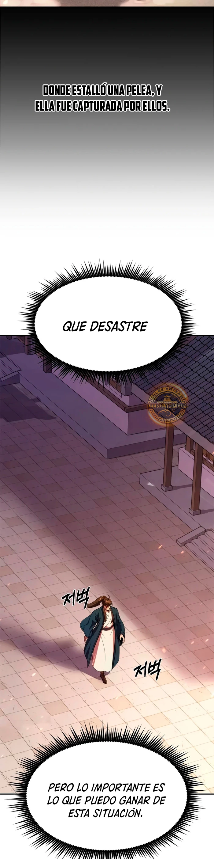 Cronicas de la faccion demoniaca (Chun hajin, el asesino mas fuerte) capítulo 76, página 18