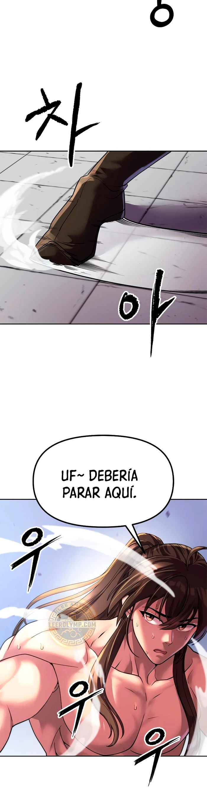 Cronicas de la faccion demoniaca (Chun hajin, el asesino mas fuerte) capítulo 77, página 3