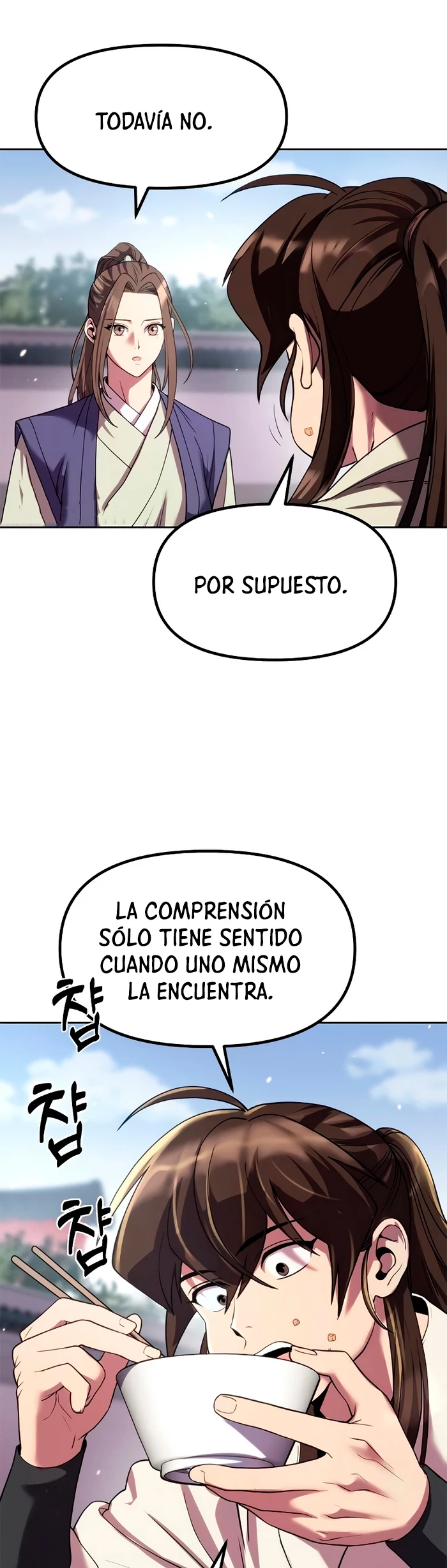 Cronicas de la faccion demoniaca (Chun hajin, el asesino mas fuerte) capítulo 77, página 15