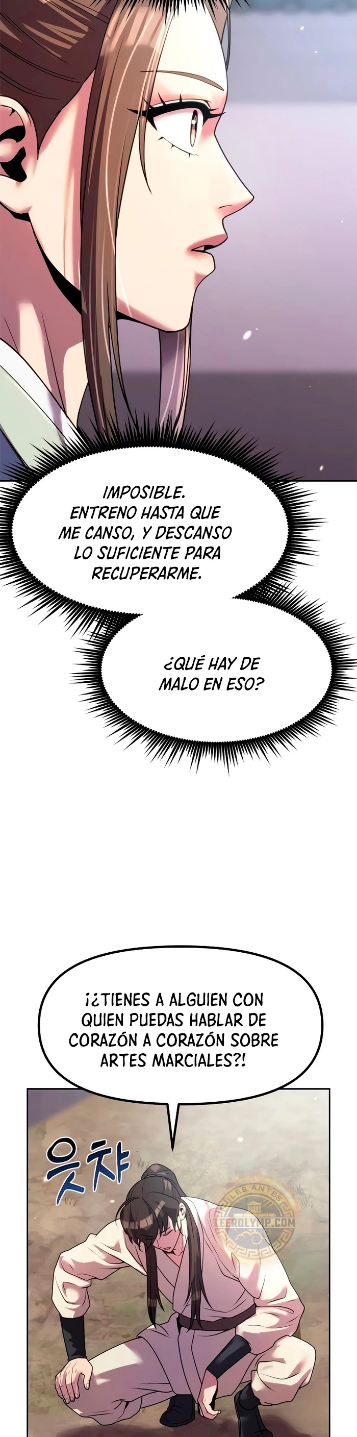 Cronicas de la faccion demoniaca (Chun hajin, el asesino mas fuerte) capítulo 77, página 19