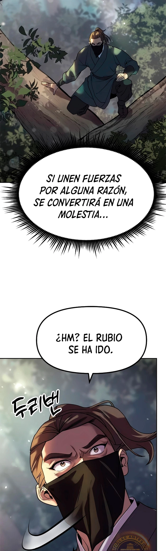 Cronicas de la faccion demoniaca (Chun hajin, el asesino mas fuerte) capítulo 77, página 27