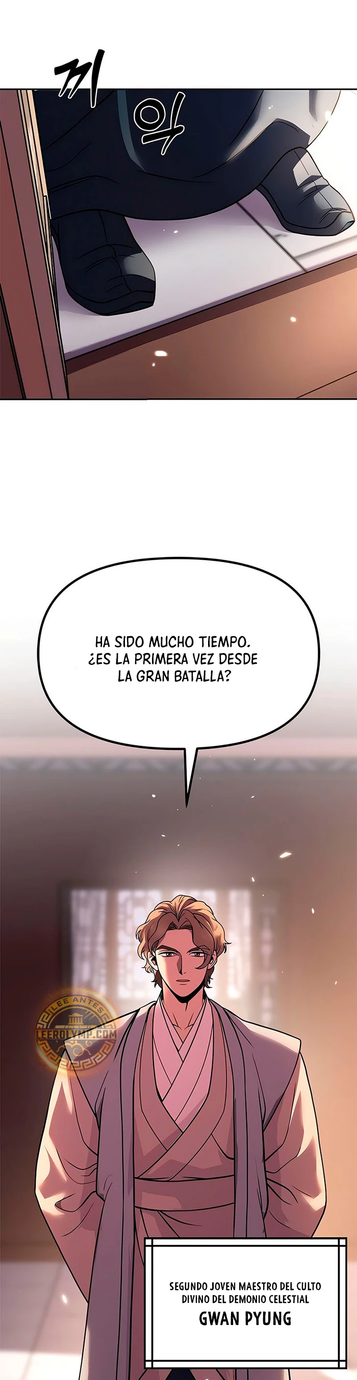 Cronicas de la faccion demoniaca (Chun hajin, el asesino mas fuerte) capítulo 78, página 7