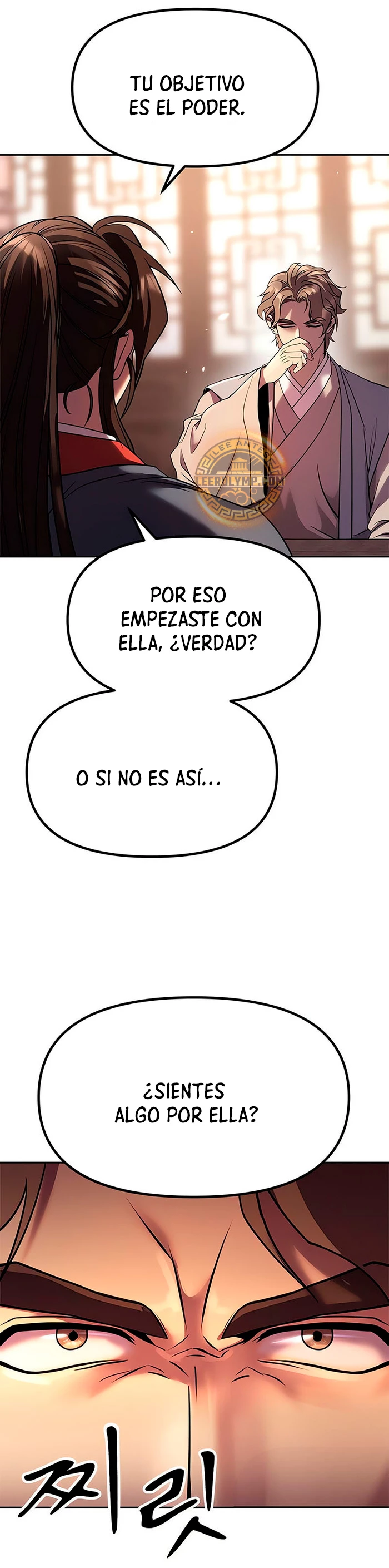 Cronicas de la faccion demoniaca (Chun hajin, el asesino mas fuerte) capítulo 78, página 16