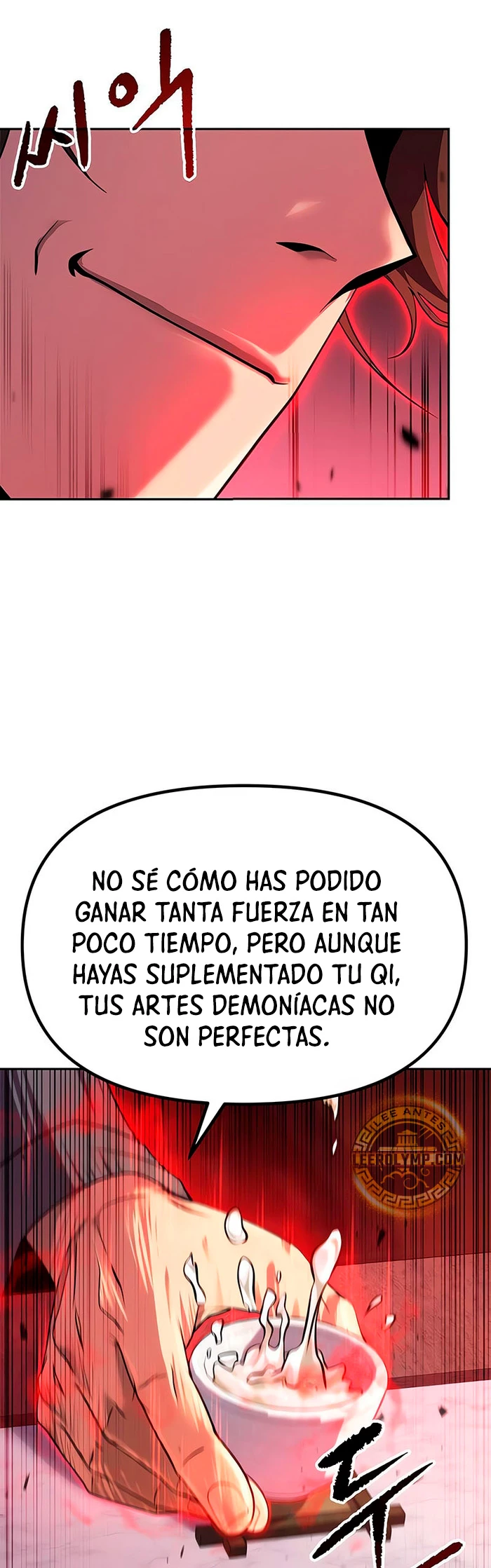 Cronicas de la faccion demoniaca (Chun hajin, el asesino mas fuerte) capítulo 78, página 21