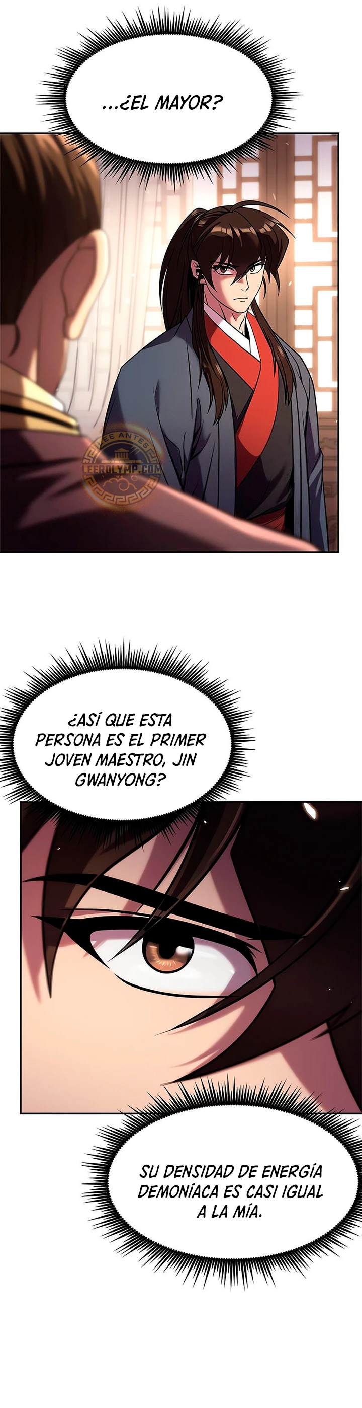 Cronicas de la faccion demoniaca (Chun hajin, el asesino mas fuerte) capítulo 79, página 15