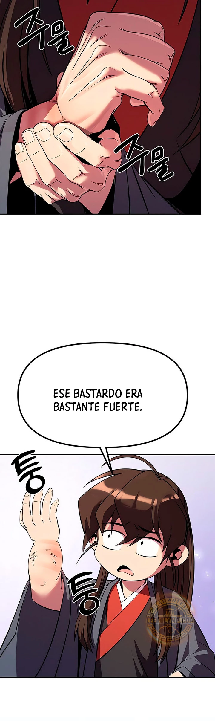 Cronicas de la faccion demoniaca (Chun hajin, el asesino mas fuerte) capítulo 79, página 42