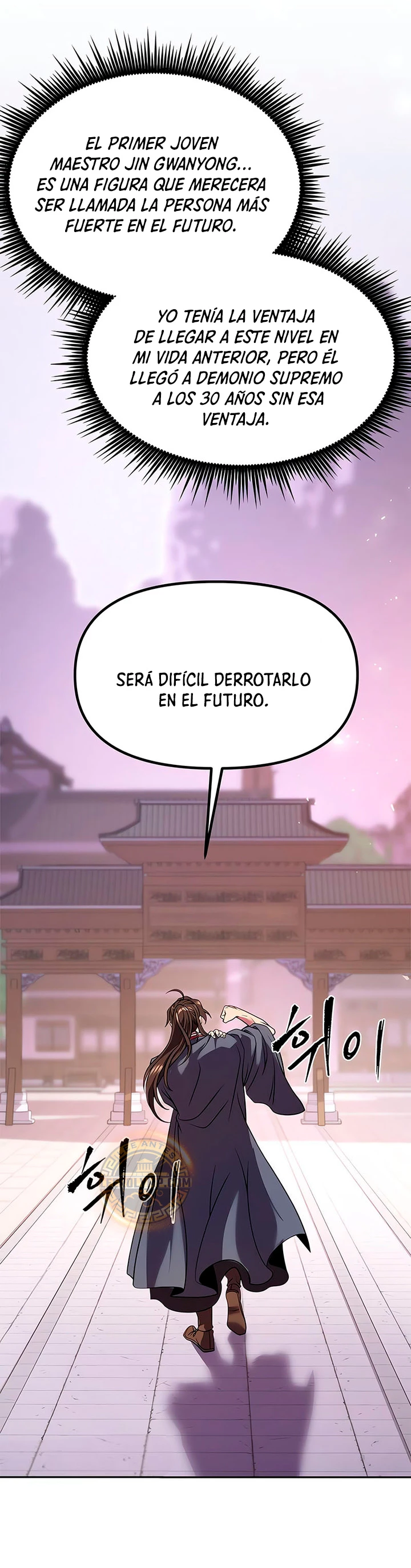Cronicas de la faccion demoniaca (Chun hajin, el asesino mas fuerte) capítulo 79, página 43