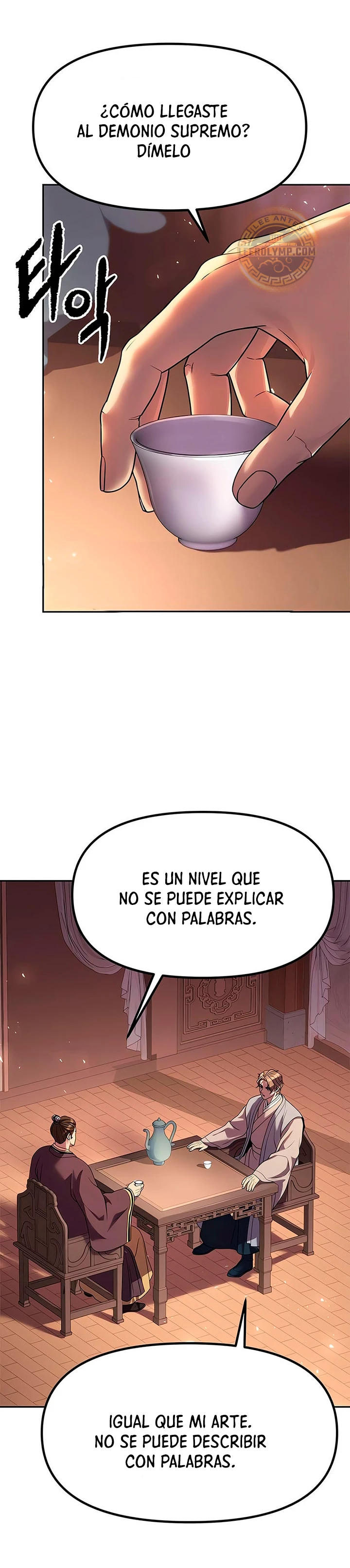 Cronicas de la faccion demoniaca (Chun hajin, el asesino mas fuerte) capítulo 79, página 47