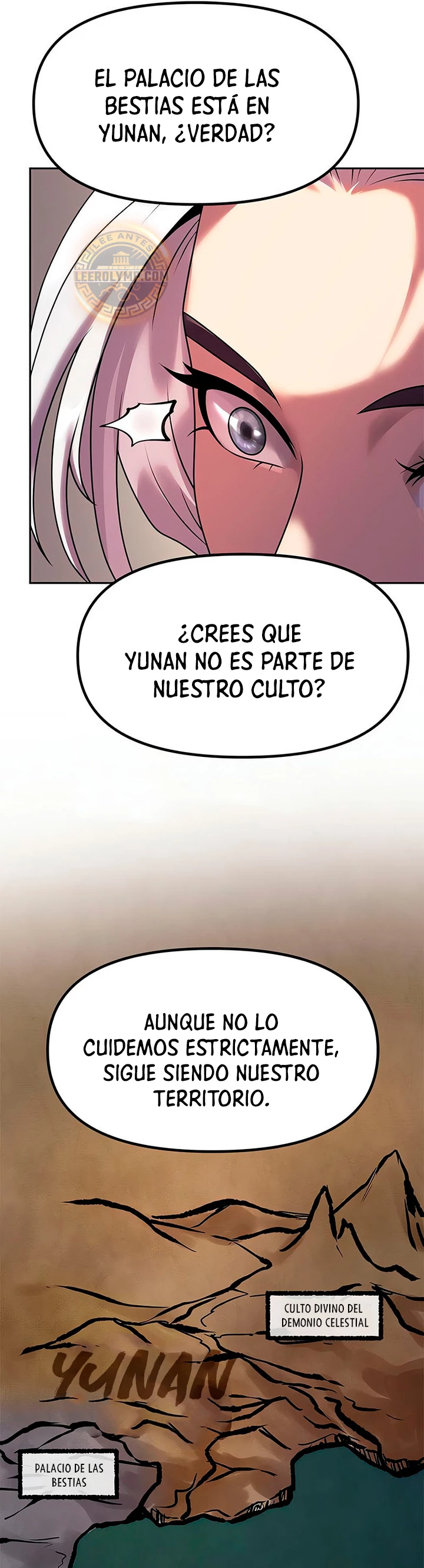 Cronicas de la faccion demoniaca (Chun hajin, el asesino mas fuerte) capítulo 79, página 67