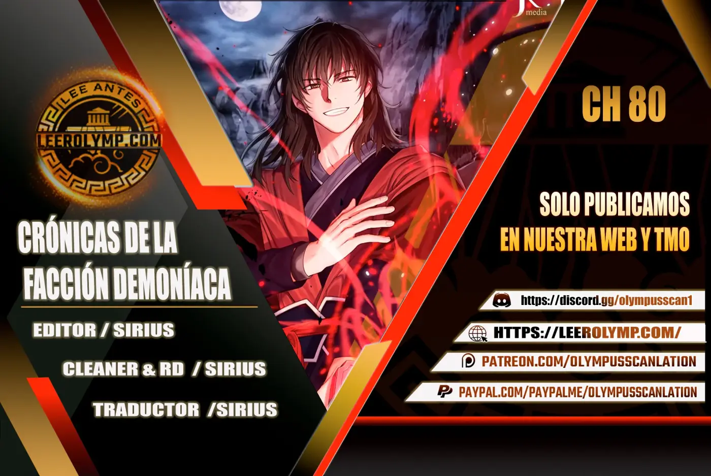 Cronicas de la faccion demoniaca (Chun hajin, el asesino mas fuerte) capítulo 80, página 1