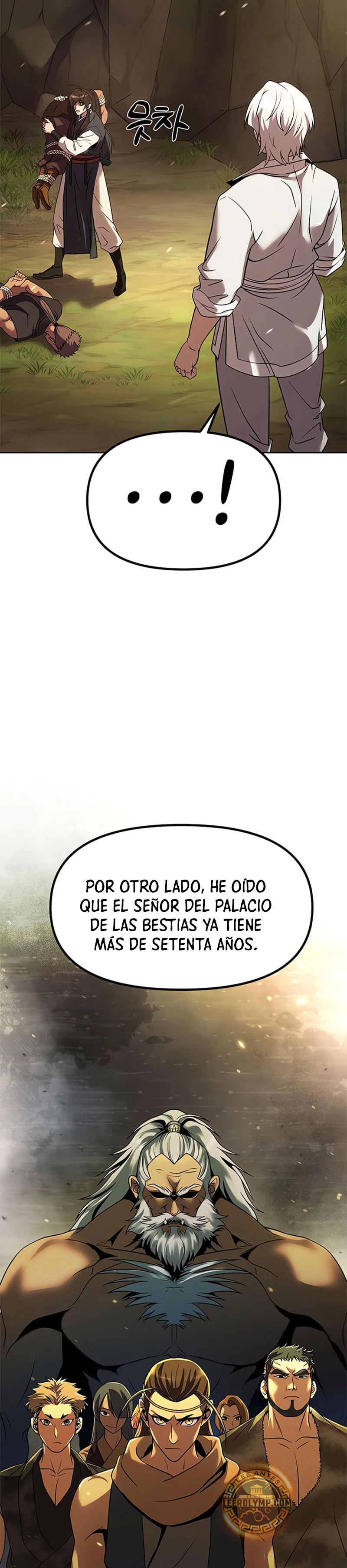 Cronicas de la faccion demoniaca (Chun hajin, el asesino mas fuerte) capítulo 81, página 8