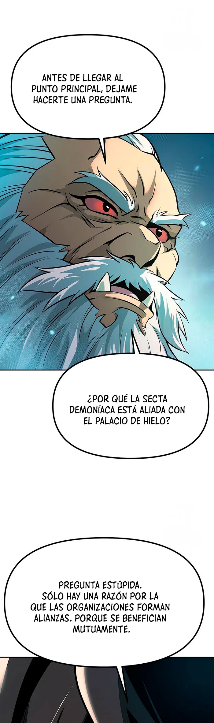 Cronicas de la faccion demoniaca (Chun hajin, el asesino mas fuerte) capítulo 82, página 17