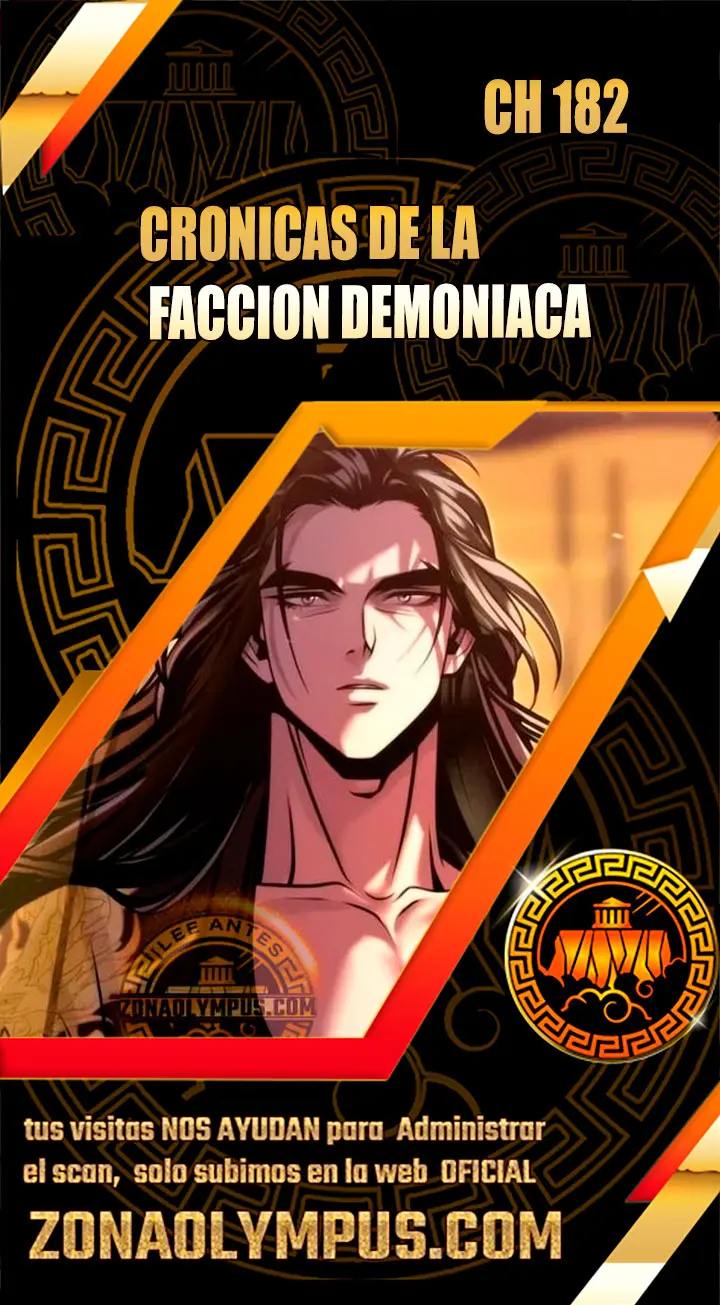 Cronicas de la faccion demoniaca (Chun hajin, el asesino mas fuerte) capítulo 182, página 1