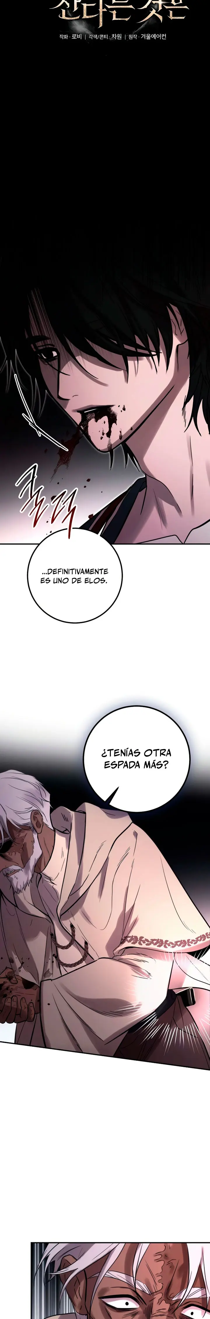 Crónicas de un Inmortal capítulo 5, página 4