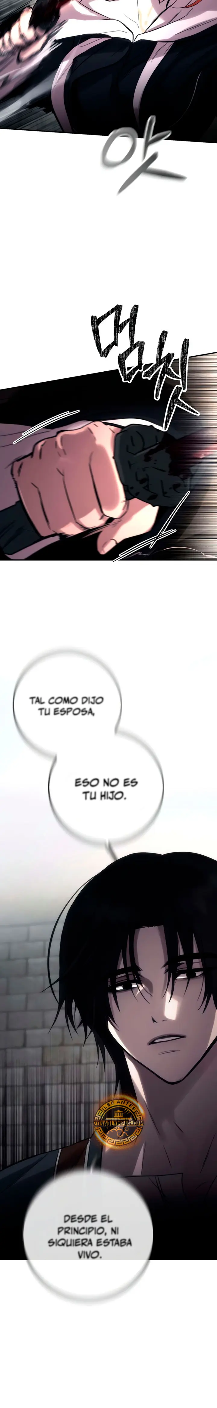 Crónicas de un Inmortal capítulo 5, página 11