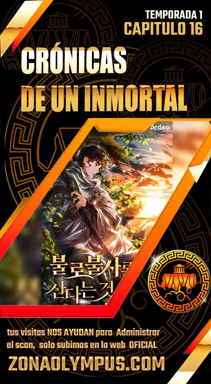 Crónicas de un Inmortal capítulo 16, página 1