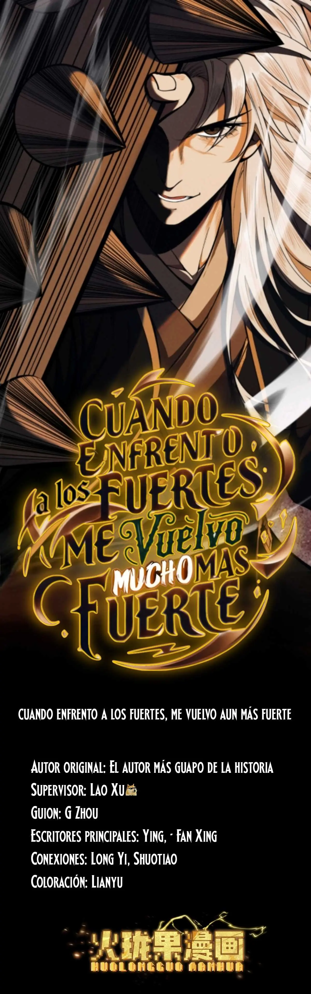 Cuando Enfrento a los Fuertes, me Vuelvo Aún más Fuerte capítulo 17, página 2