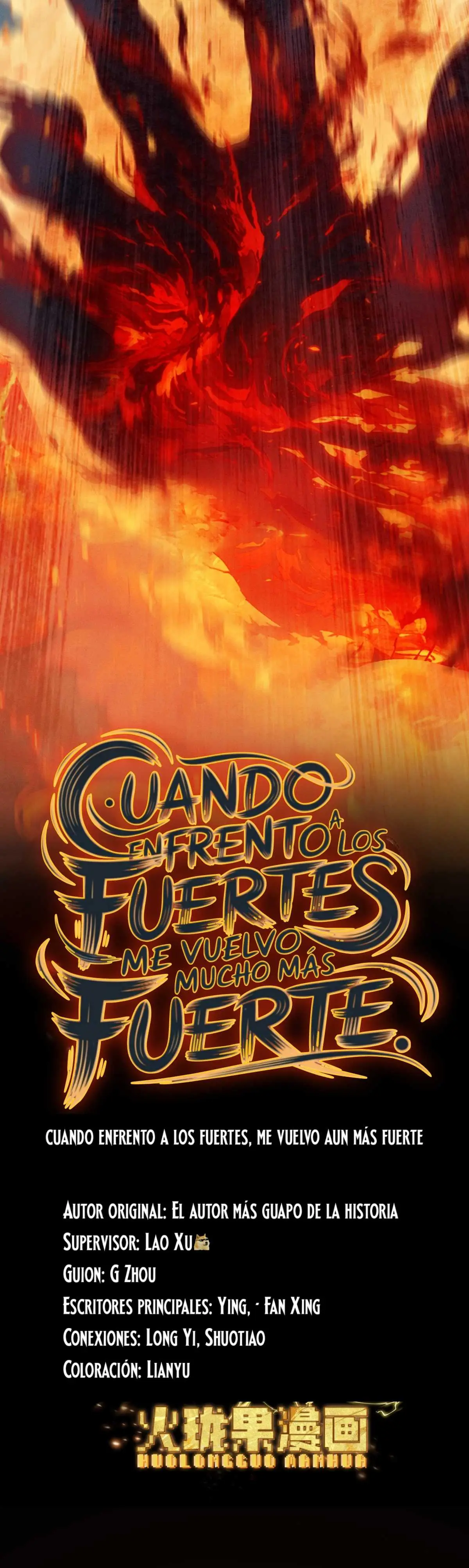 Cuando Enfrento a los Fuertes, me Vuelvo Aún más Fuerte capítulo 18, página 2