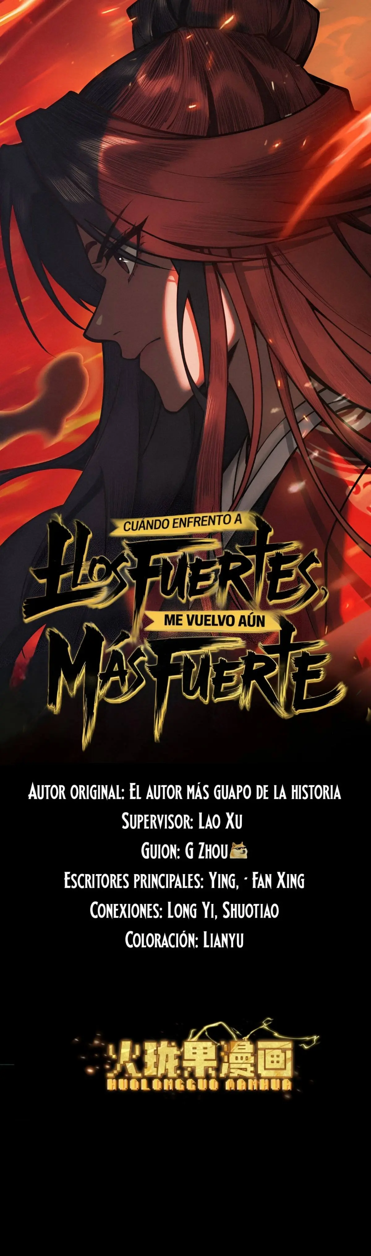 Cuando Enfrento a los Fuertes, me Vuelvo Aún más Fuerte capítulo 21, página 2