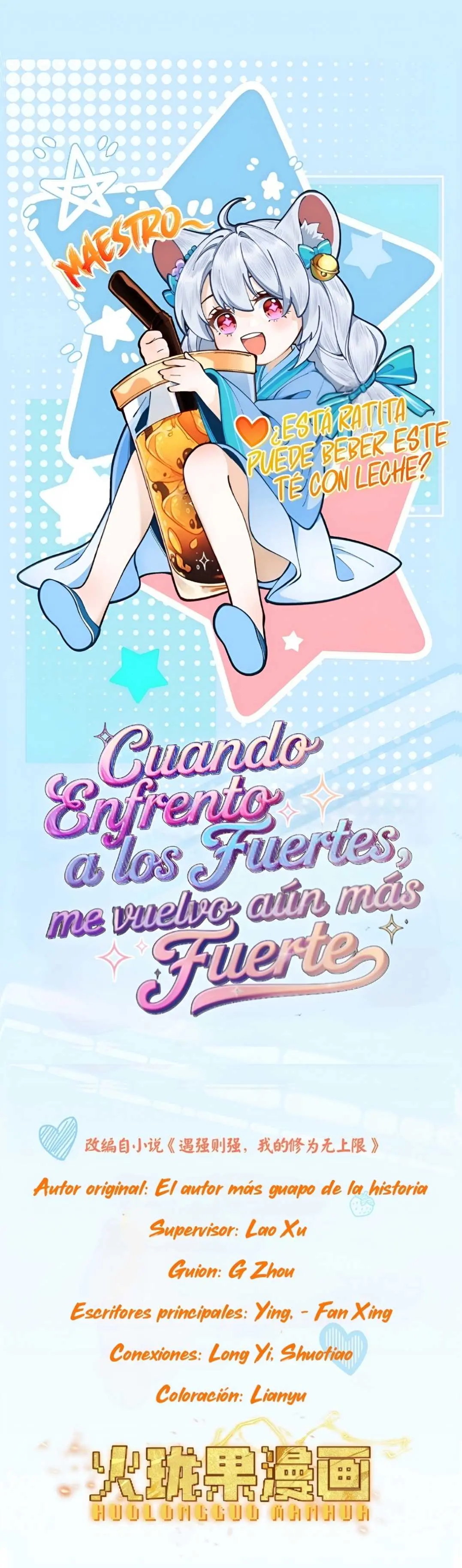 Cuando Enfrento a los Fuertes, me Vuelvo Aún más Fuerte capítulo 22, página 2