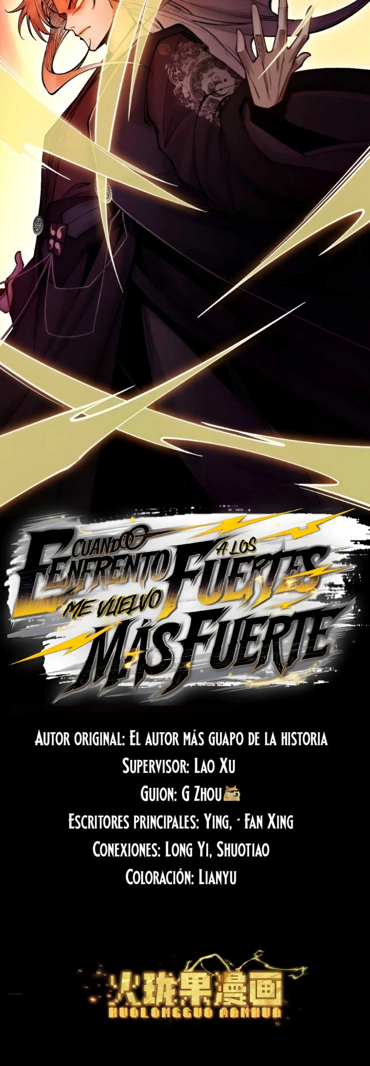 Cuando Enfrento a los Fuertes, me Vuelvo Aún más Fuerte capítulo 24, página 2