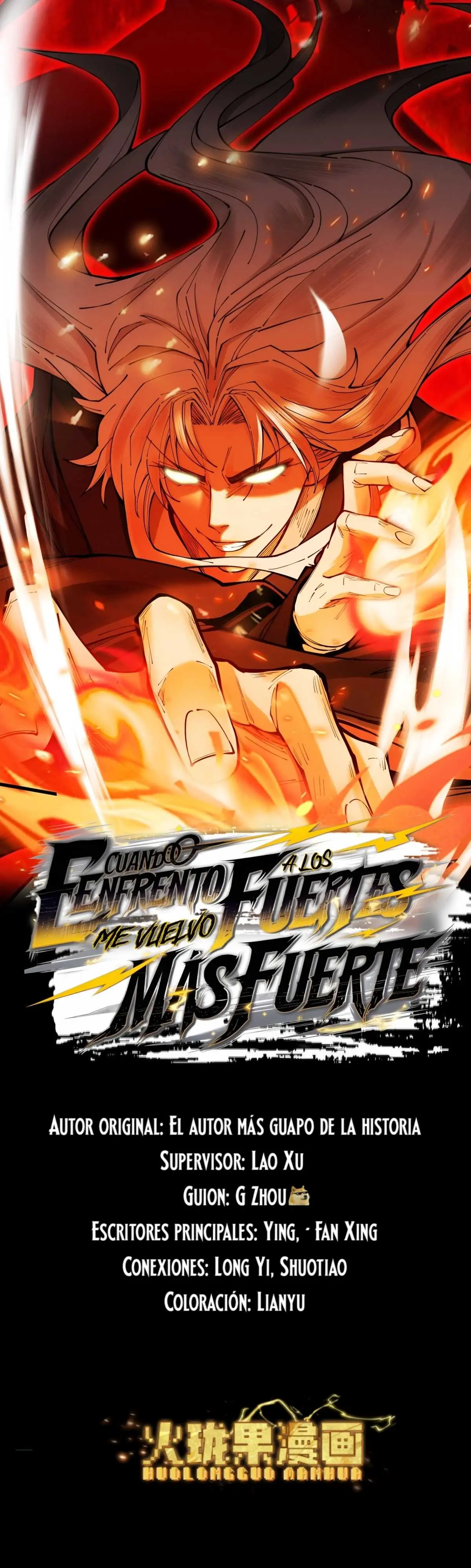 Cuando Enfrento a los Fuertes, me Vuelvo Aún más Fuerte capítulo 25, página 2