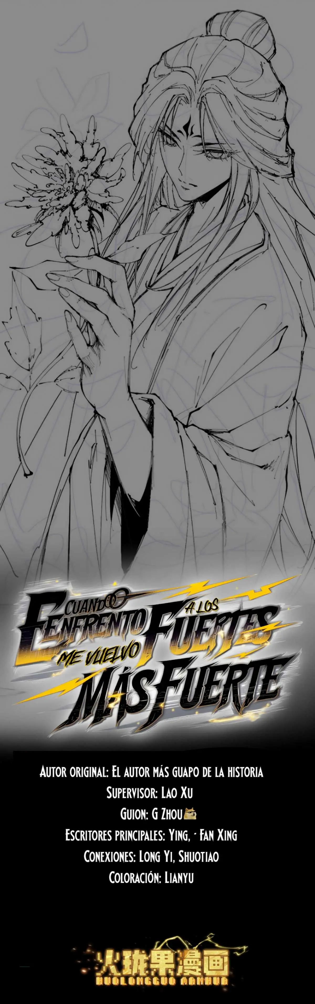 Cuando Enfrento a los Fuertes, me Vuelvo Aún más Fuerte capítulo 27, página 2